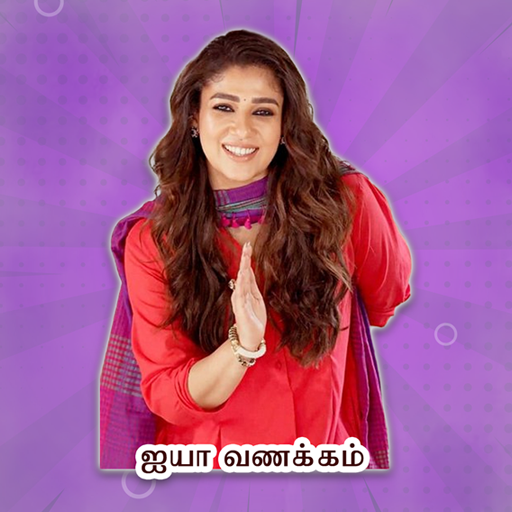 Tamil Actress WAstickers app icon