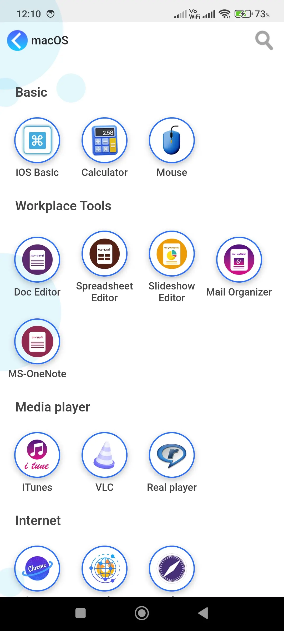 Computer keyboard shortcut key app screenshot 11 for Android & iOS